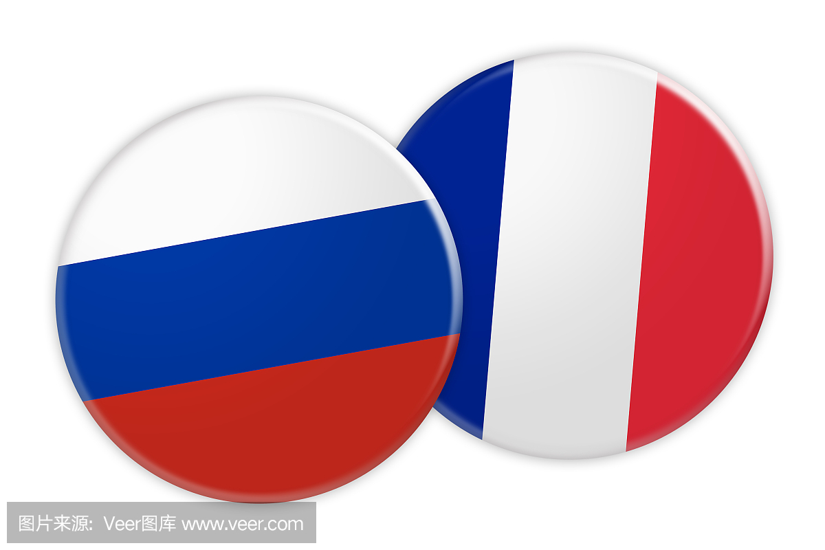 新闻概念:俄罗斯国旗按钮在法国国旗按钮,在白
