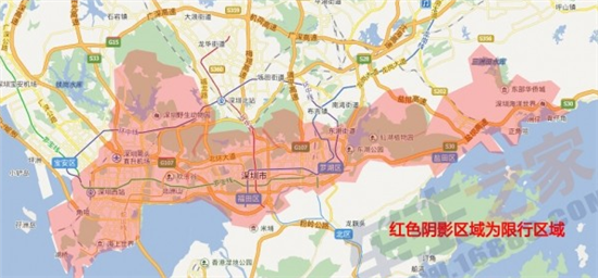 外地货车在深圳限行吗?