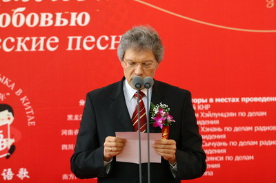 рс К России с любовью в К рс К России с любовью в К