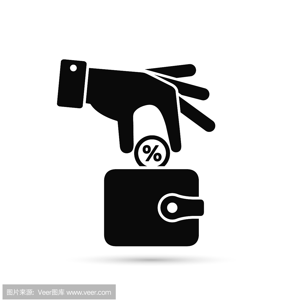 把收入百分比硬币放在钱包或钱包图标中的手。