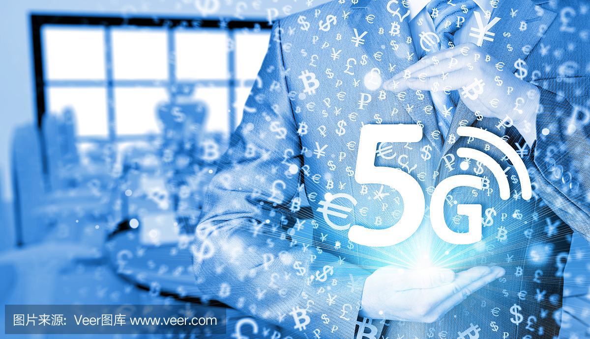 掌握手中的商人5G,技术背景