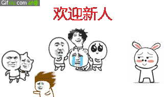 动漫 卡通 漫画 头像 321_190 gif 动态图 动图