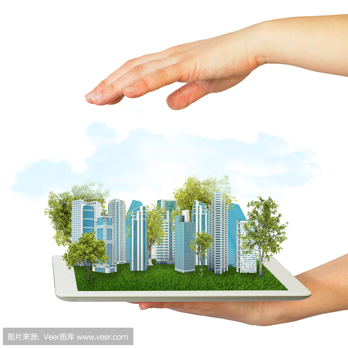 形状,符号,烟,草