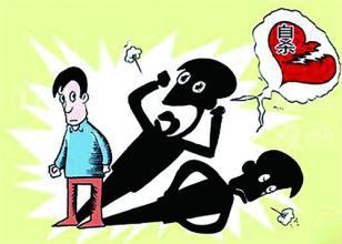 点击查看源网页