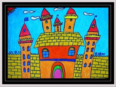童话里的城堡儿童画_童话里的城堡儿童画图片大全