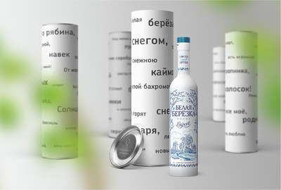 это всё мое родноё 包装设计 это всё мое родноё 包装设计