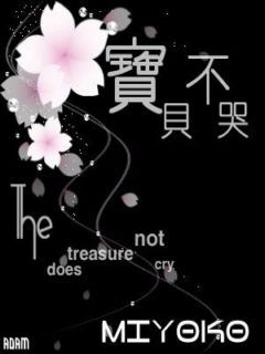 非主流颓废伤感葬爱_非主流颓废伤感葬爱图片大全