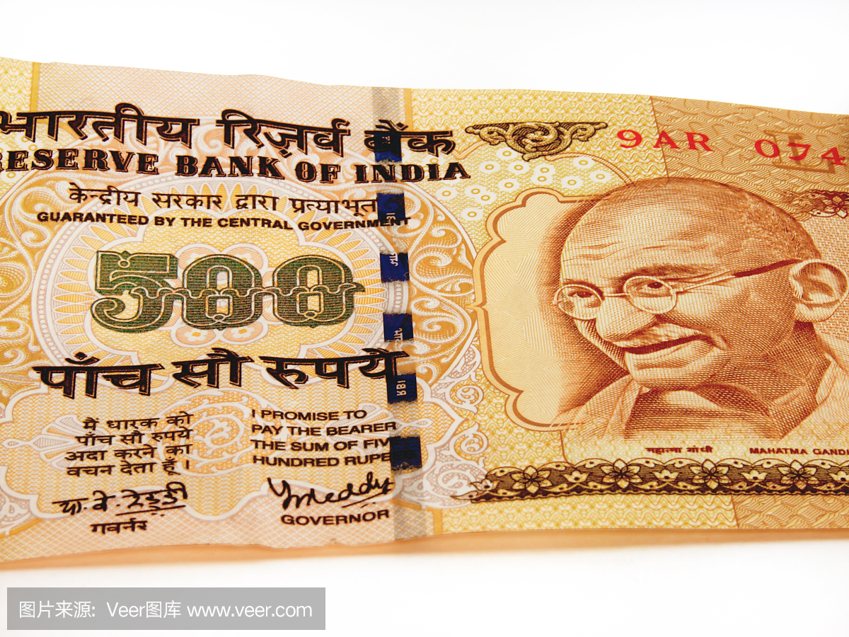 印度货币500卢比在白色背景