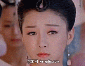 翻白眼gif动态图片,美女明星翻白眼搞笑qq表情-785kb