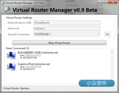 Virtual Router – 用无线网卡虚拟出WiFi 热点 Virtual Router – 用无线网卡虚拟出WiFi 热点