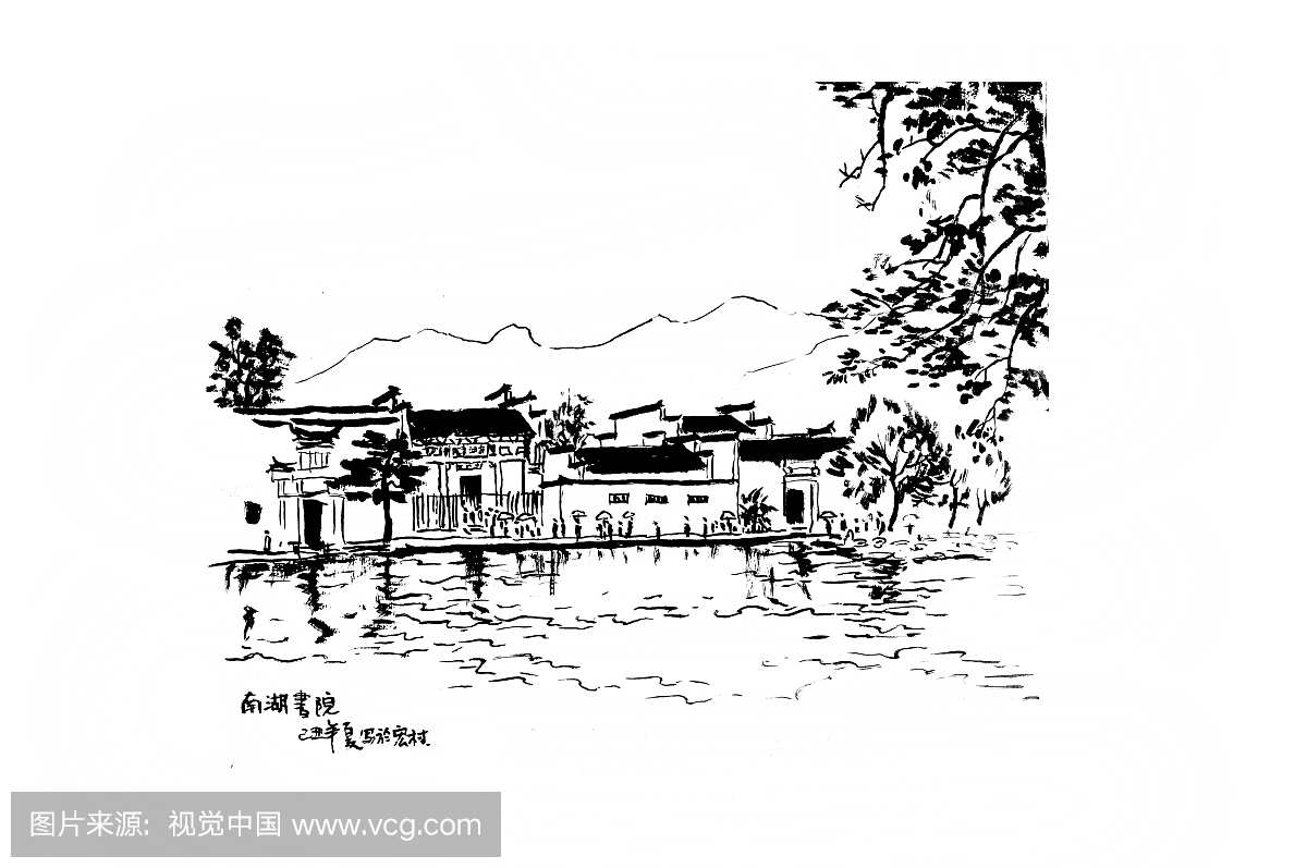 中国画,水墨画,山水画,山水水墨word网络绘制文档图图片