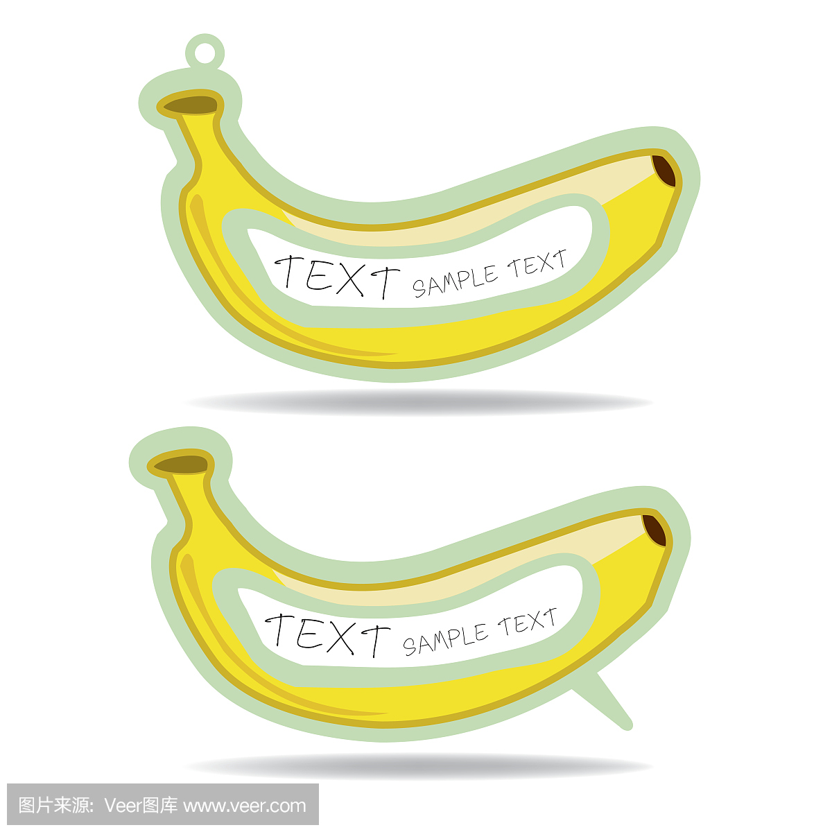 香蕉水果讲话泡沫和价格标签矢量