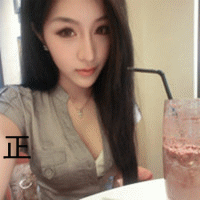 正在输入qq头像_热门头像_qq头像大全 - qq-193kb