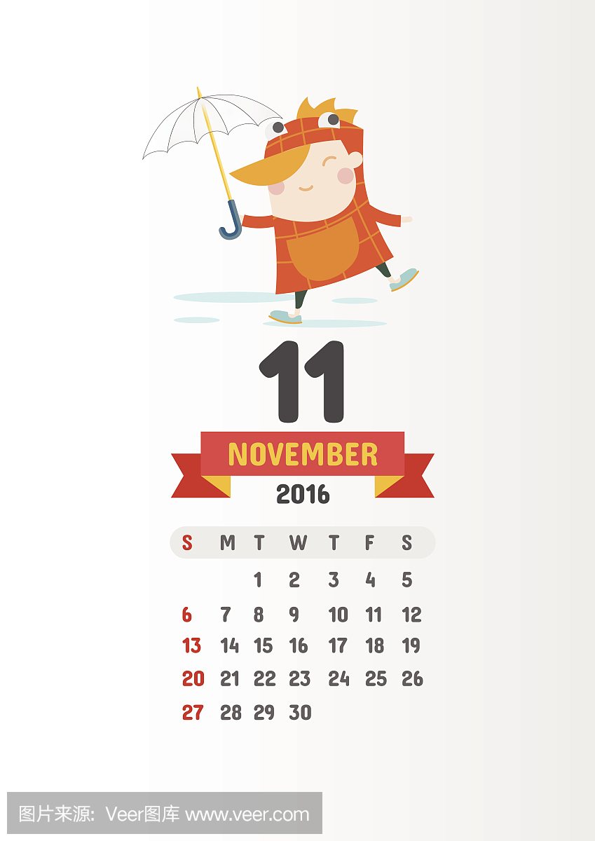 日历2016与可爱的卡通人物 - 11月11日