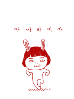 手机搞怪动态壁纸