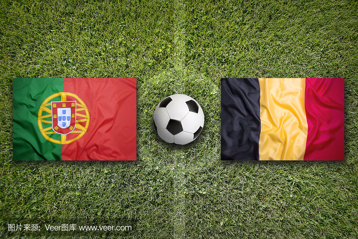 葡萄牙vs比利时国旗在足球场