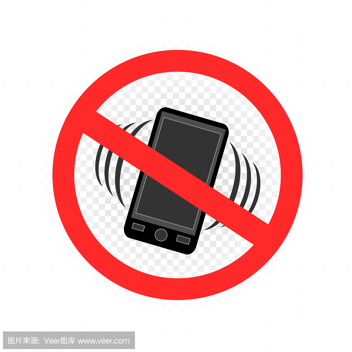 没有小工具智能手机签名图标