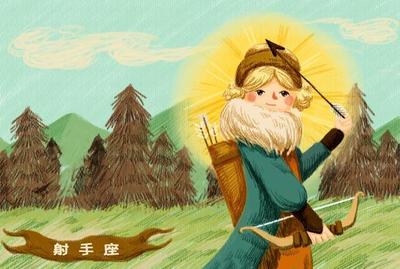 运势座2018年7月射手射手v运势天蝎星座座爱情观图片