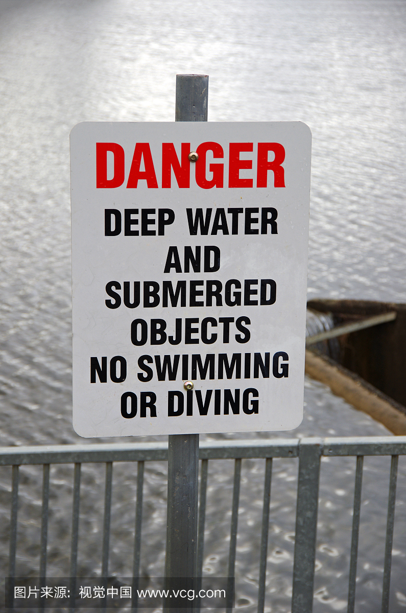 危险:深水和沉没物体 - 澳大利亚澳大利亚首都