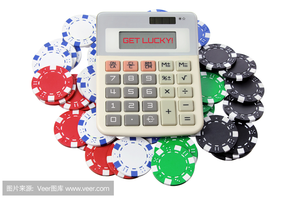 计算器和扑克芯片