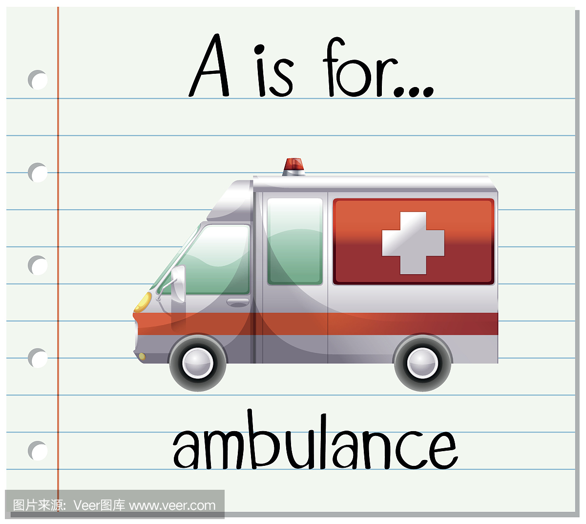 闪存卡,抽认卡,动画贺卡,动画卡