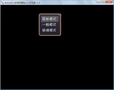 mac怎么开flash player_rgss2 player打不开_龙零冰稚邪开第二领域是和谁打