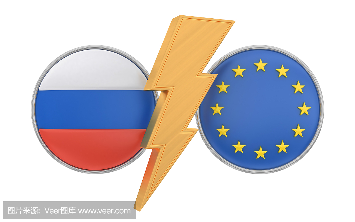 俄罗斯vs欧盟
