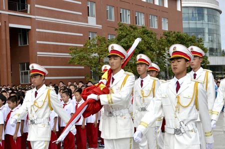 东北师大附中高中部(a校区校区)邮政编码及详细含义向量地址高中图片