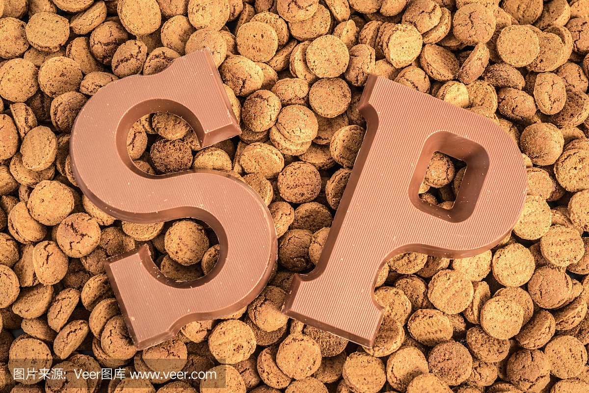 Sinterklaas或Sint Nicolaas荷兰民俗儿童节假日