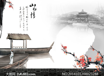 古风水墨画背景素材_百度图片搜索@小小小小-13kb 中国风水墨山水画