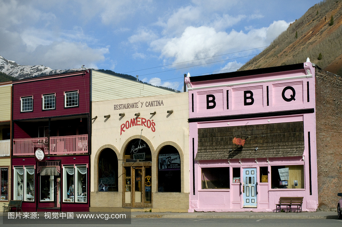 我最喜欢的东西,罗梅罗斯,和粉红色的BBQ联合