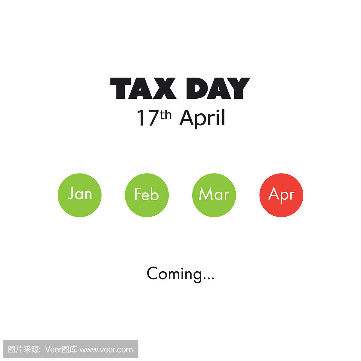 纳税日即将到来,美国税收截止日期