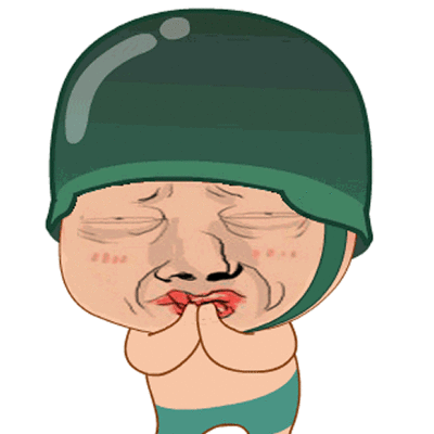 刷屏qq动态表情_刷屏qq动态表情图片大全