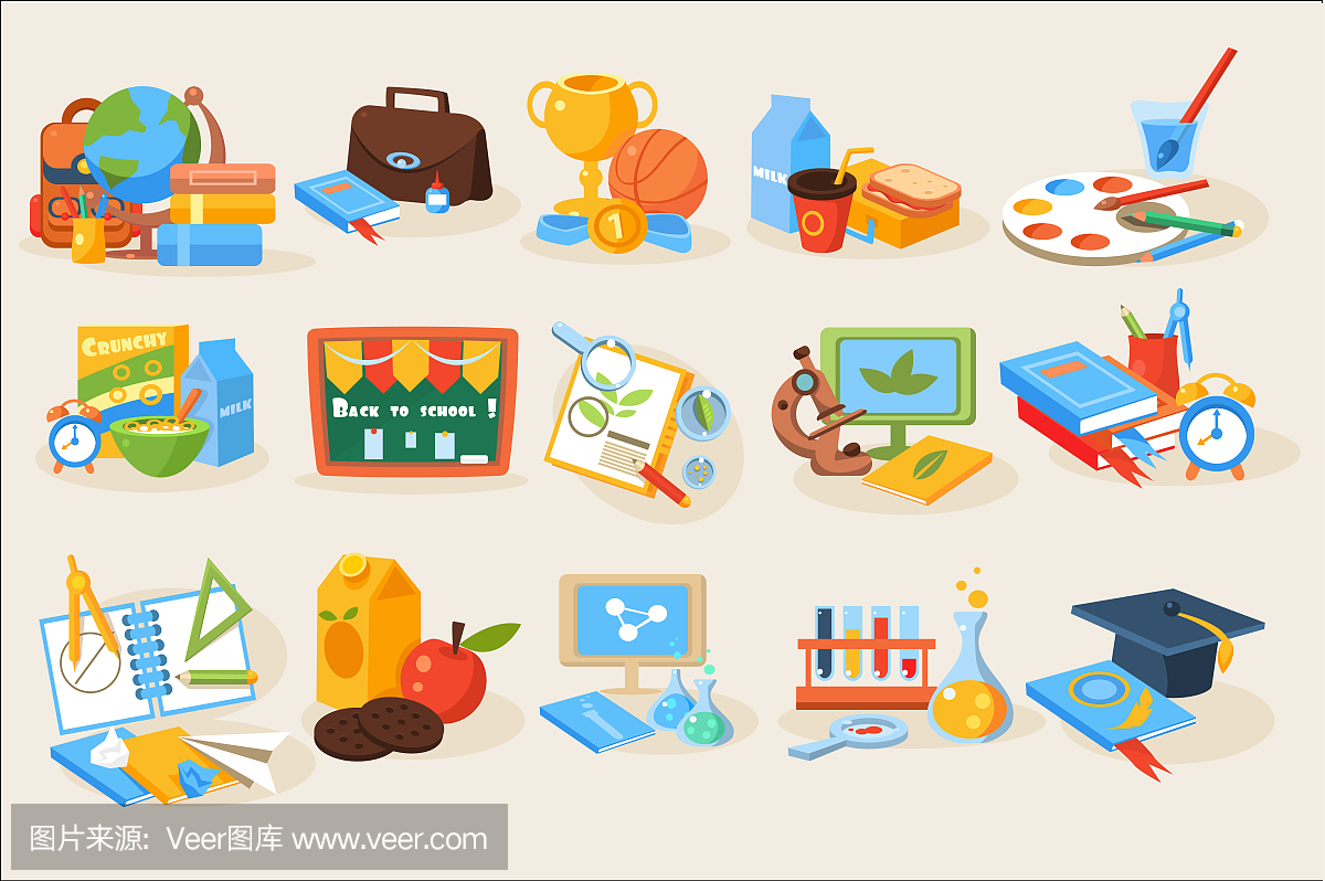 书籍文具包的v书籍各种矢量项目。花台,学校,黑防腐木平面图片