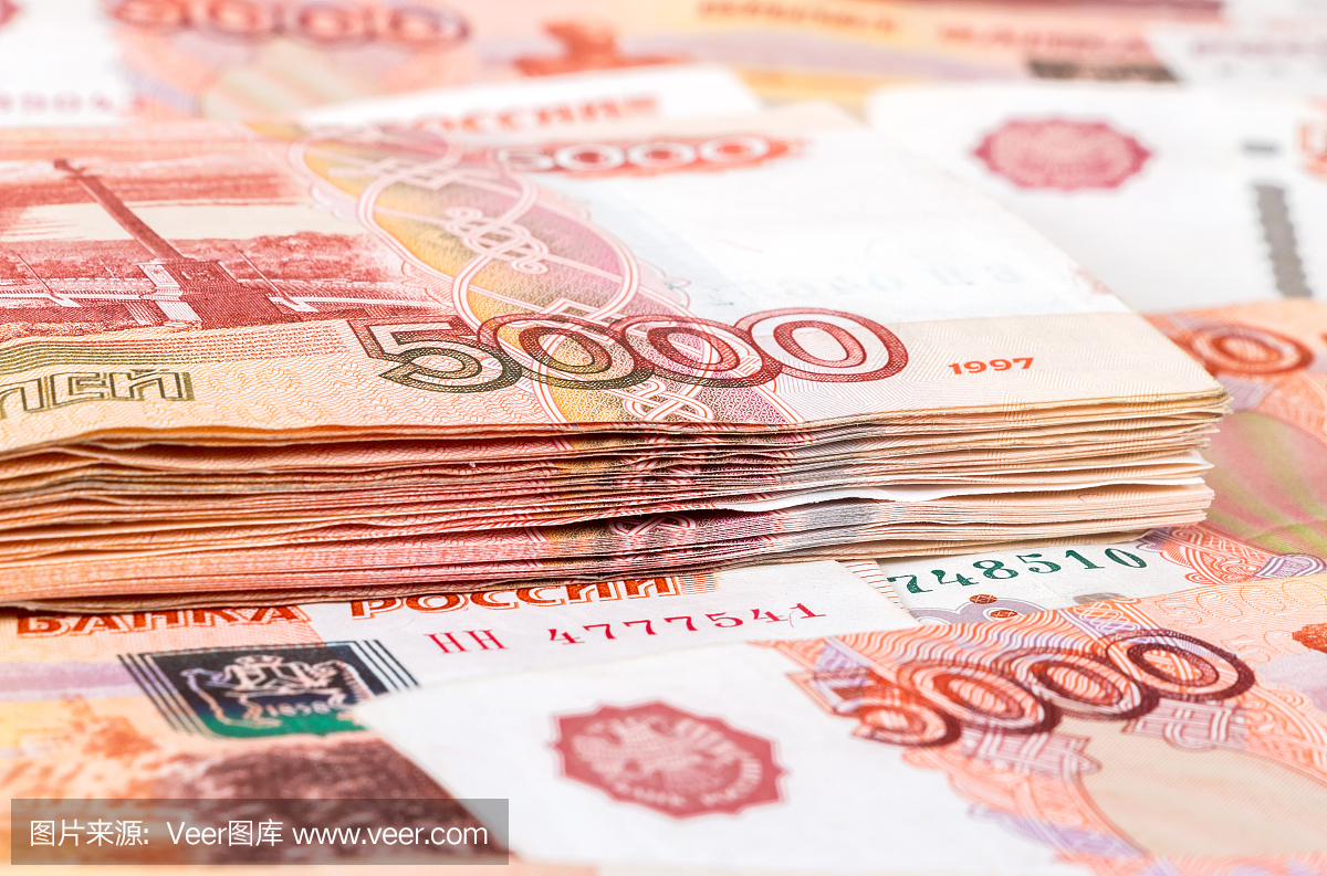 堆俄罗斯卢布五千分之一的钞票关闭