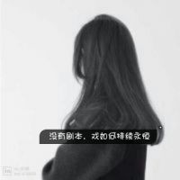 伤感女生背影黑白