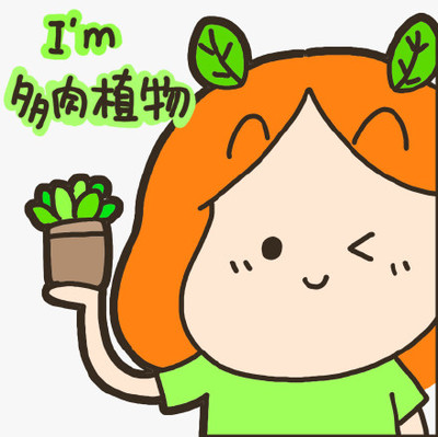 2015减肥表情图片 卡通减肥励志表情搞笑的-53kb