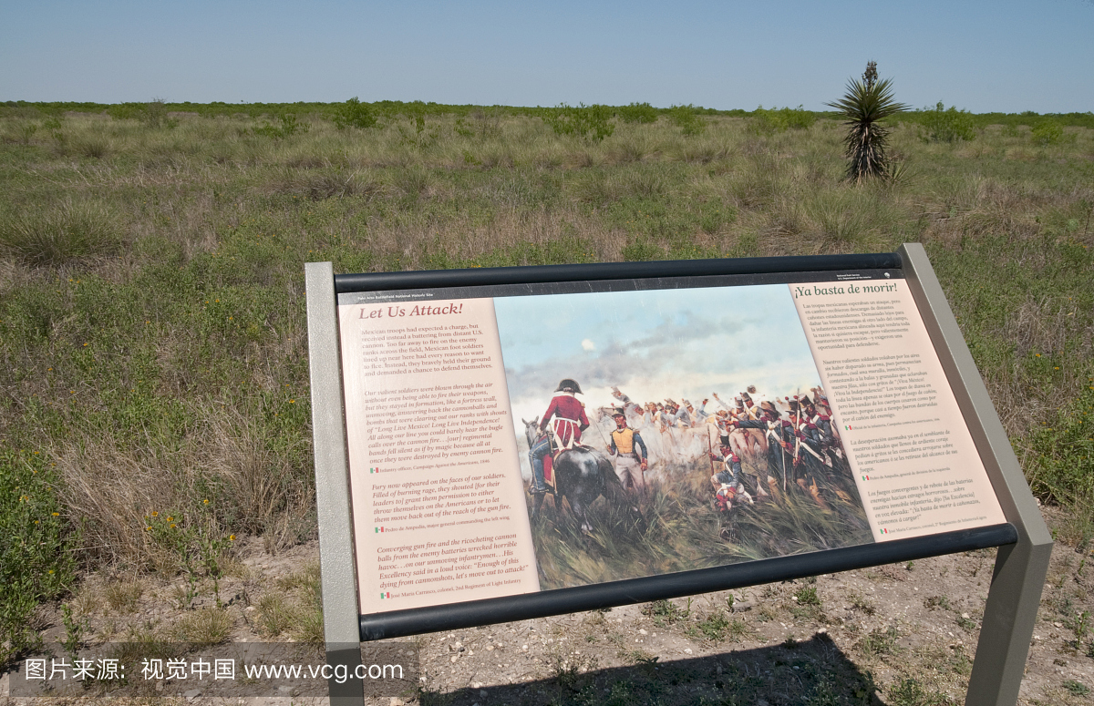 双语英语和西班牙语解释标志在Palo Alto战地国