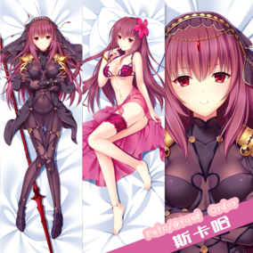 fgo斯卡哈本子福利图第(4),萌娘资源站
