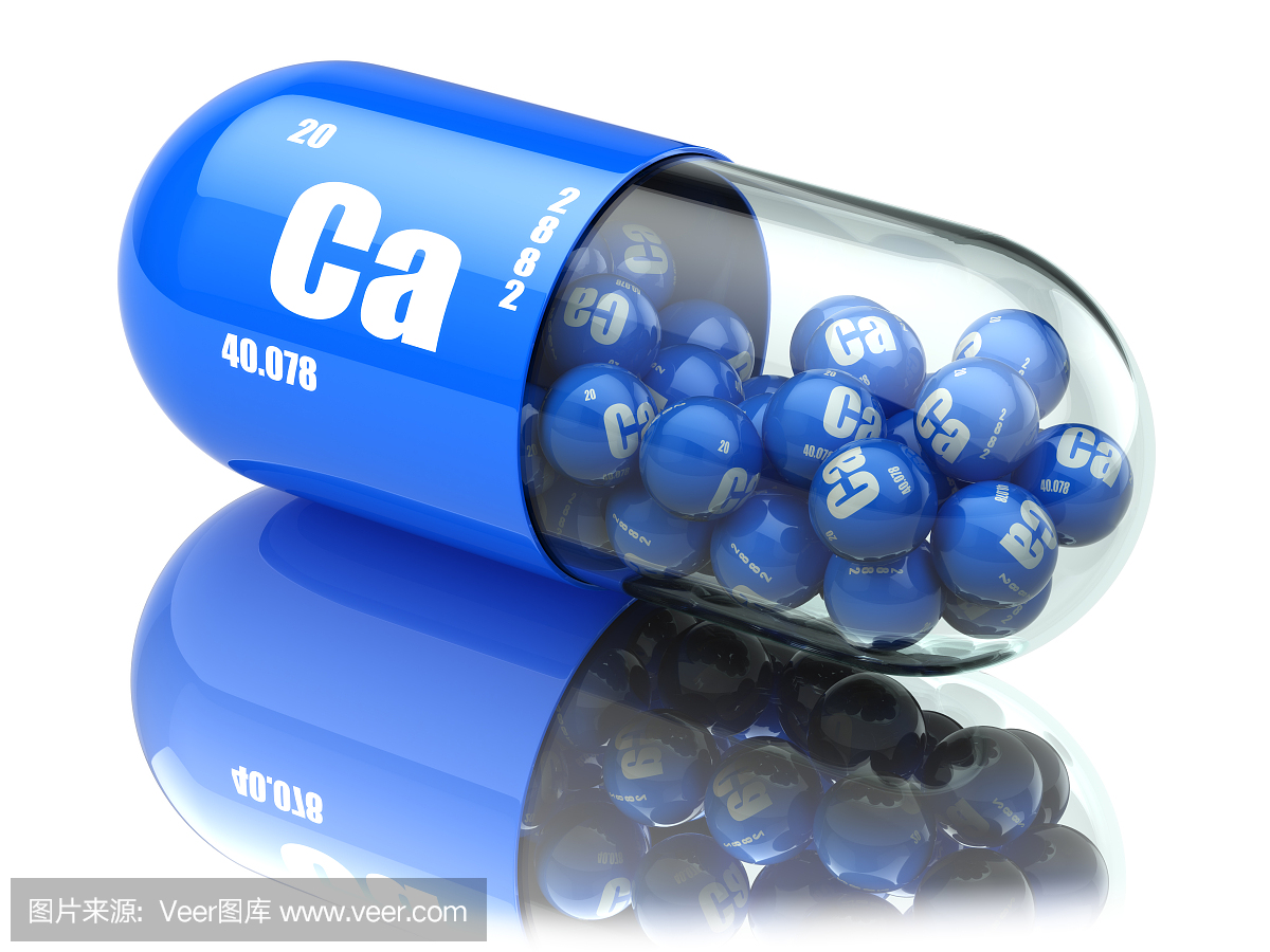 丸与钙钙元素膳食补充剂。维他命胶囊