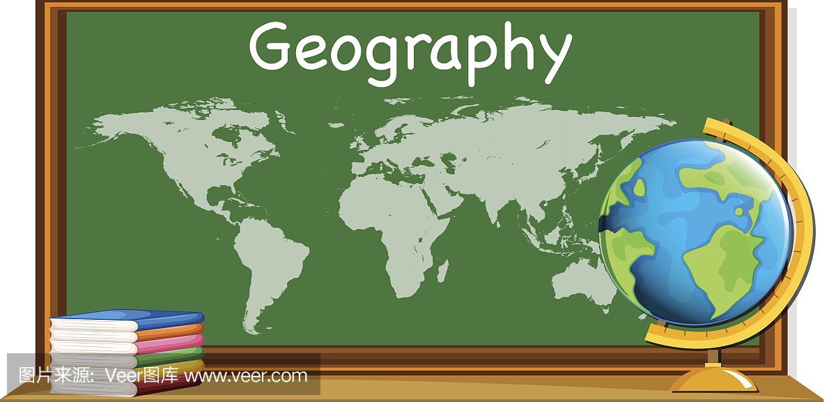 地理学科与世界地图和书籍