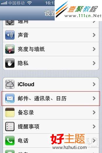 小米导出sim卡联系人_移动sim卡联系人导出_苹果联系人导出sim卡