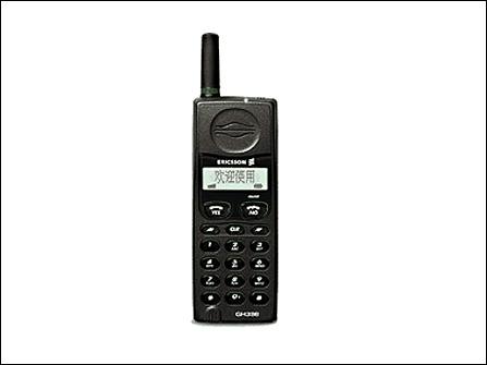 爱立信经典铃声下载_爱立信拉经典机型_爱立信经典手机图片