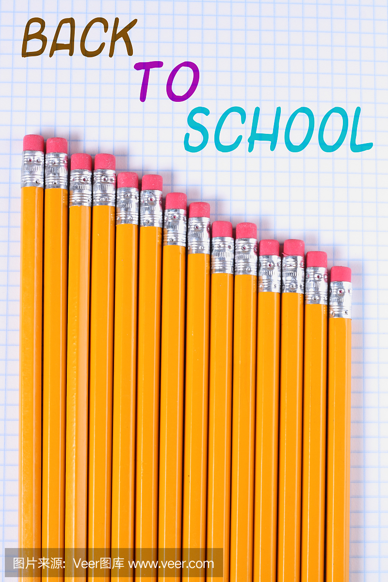 铅笔回到学校