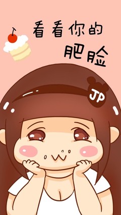 夏天到了 该减肥啦 减肥壁纸 手机壁纸 高清壁-103kb