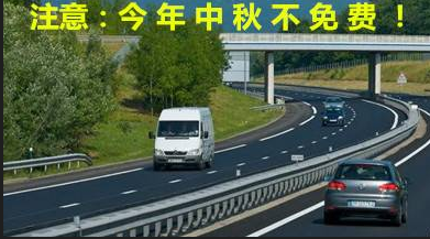 点击查看源网页