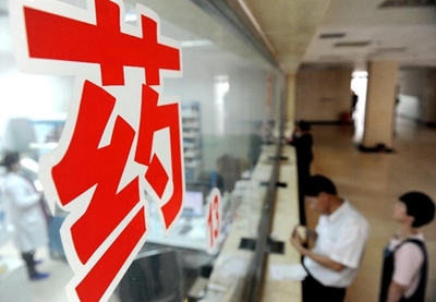 今日关注_新华网_传播中国 报道世界 今日关注_新华网_传播中国 报道世界
