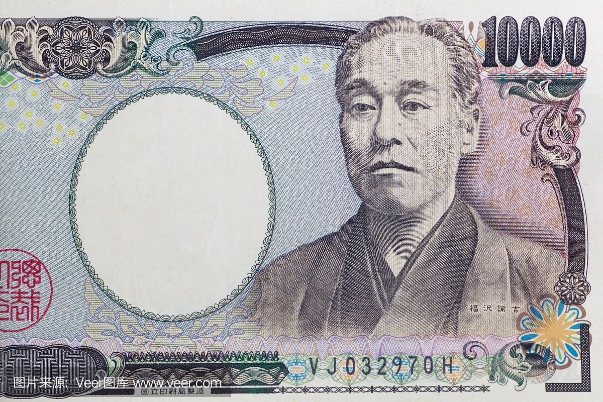 特写日本10000日元的银行票据