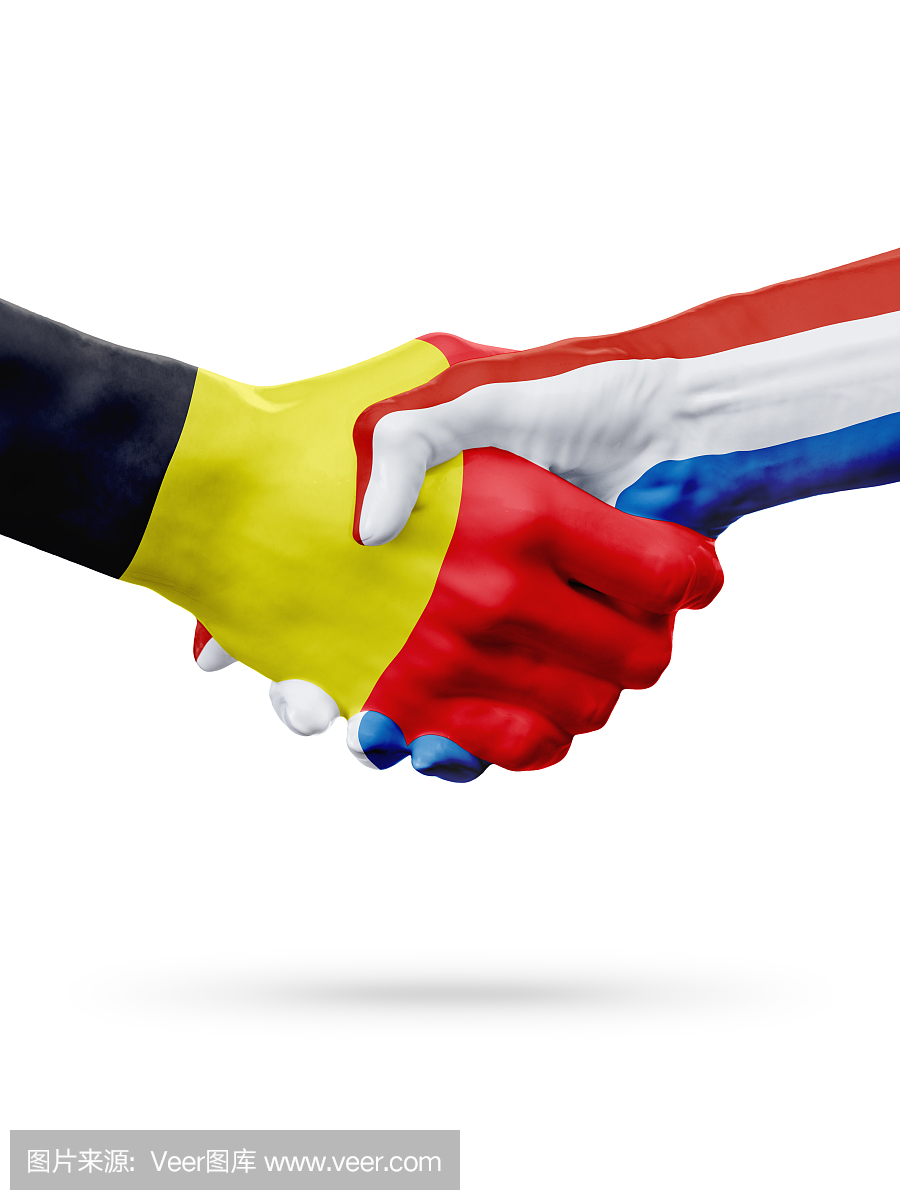 标志比利时,荷兰国家,伙伴关系友谊握手概念。