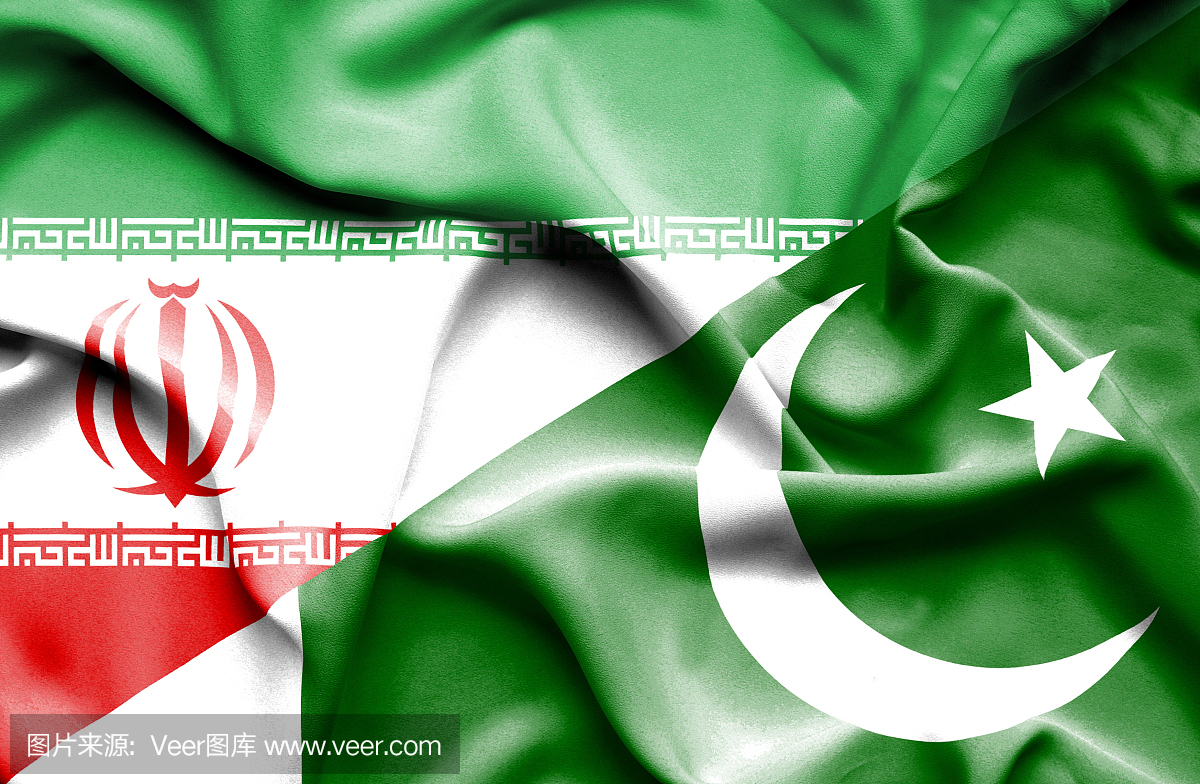 挥旗巴基斯坦和伊朗